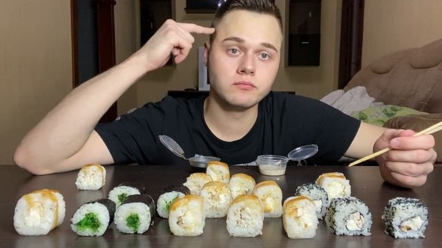 Мукбанг роллы суши/ ой девочки что вчера было/ Mukbang