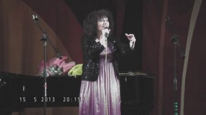 Екатерина Суржикова романс Верность