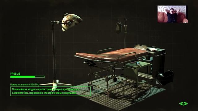 Прогулки по пустоши: Fallout 4 - Часть 12 - Секрет: Фарм Опыта и Крышек смотреть онлайн