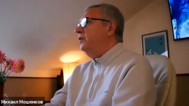 Принципы Рэйки. Беседа c учениками. смотреть онлайн