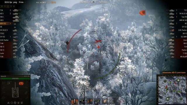 WOT: - ISU-152 - 2 frags смотреть онлайн