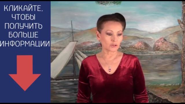 Секреты Профессионального Мастера