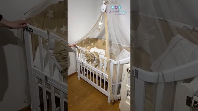 Tahterevalli Solis в магазине CHICCOBABY. смотреть онлайн