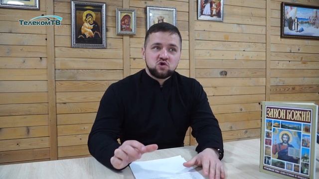 Ответы на вопросы. Часть 5