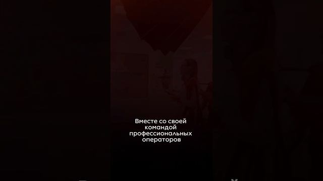 Объявляю кастинг на проект