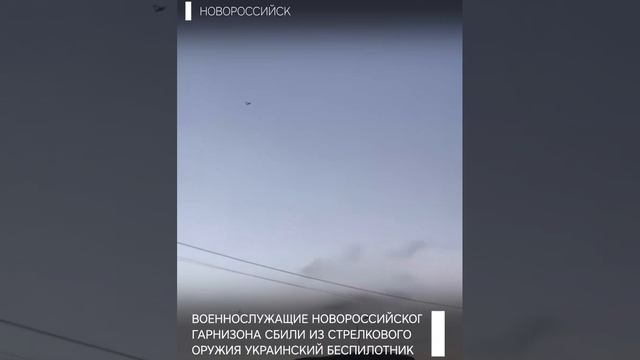 Сделали для вас видео о лучших попаданиях наших бойцов:) смотреть онлайн