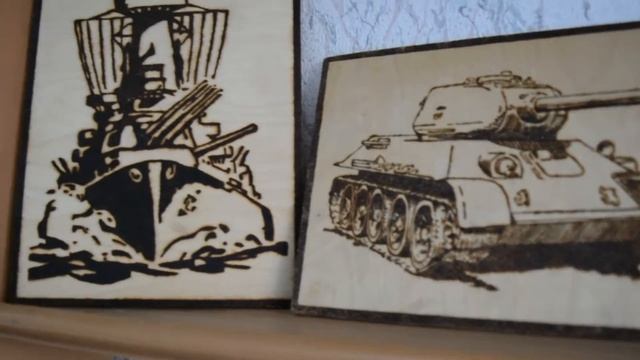 Студия "Выжигание по дереву" смотреть онлайн