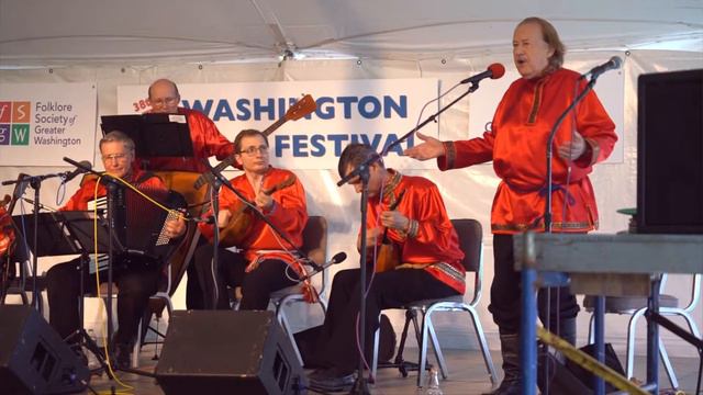 Samovar Russian Folk Music Ensemble