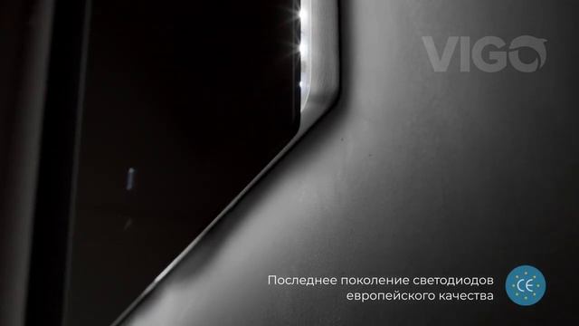Зеркала Shine Classic c подсветкой смотреть онлайн