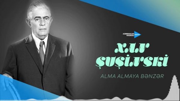 Xan Şuşinski - Alma almaya bənzər