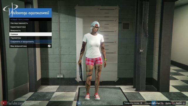 ⛔️Глитч меняем Пол Основе[PS4/PC] [GTA: Online]? смотреть онлайн