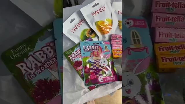 Самый милый , вкусный и полезный подарочный бокс ??????готовы отправить прямо сейчас смотреть онлайн