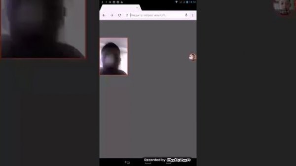 Как скачать clean master