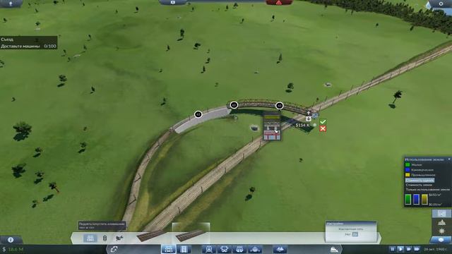 Transport Fever : Америка - Космическая гонка смотреть онлайн