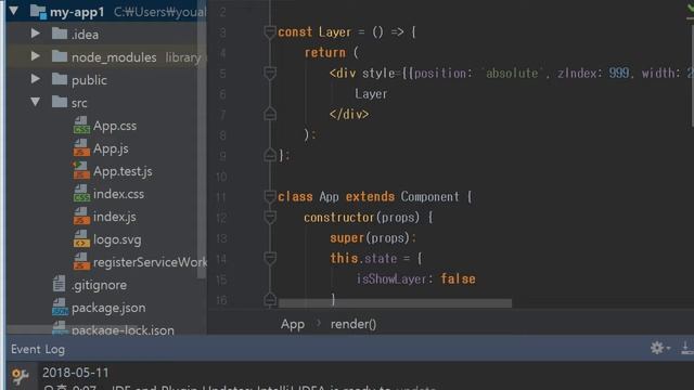 [썬한코딩] REACT H.O.C #2 смотреть онлайн