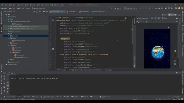 Creating Earth Animation in Android Studio | Android | JAVA | 2023 #android #ui смотреть онлайн
