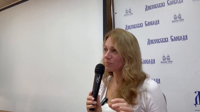 Как научиться чувствовать энергии? | Ченнелинг смотреть онлайн