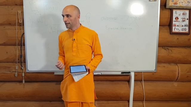 1. Искусство читать лекции. Квалификация лектора (февраль 2018) Ватсала дас