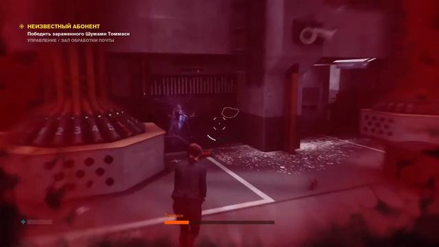 Control Ultimate Edition 2020 ➤ Контрол ➤ ПОЛНОЕ ПРОХОЖДЕНИЕ ➤ Русская озвучка ➤ Часть 1 смотреть онлайн