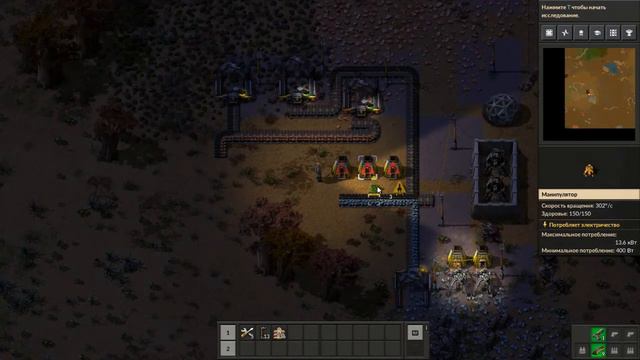Factorio 1.0 #3 линия переработки смотреть онлайн