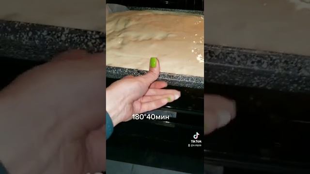 рецепт ШАРЛОТКА смотреть онлайн