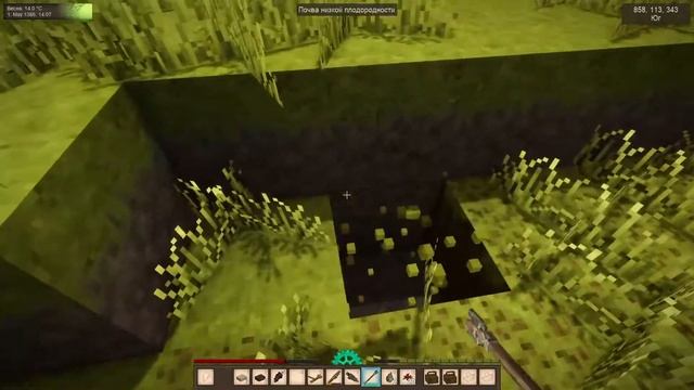 Самый неудачный спавн | Vintage Story. смотреть онлайн