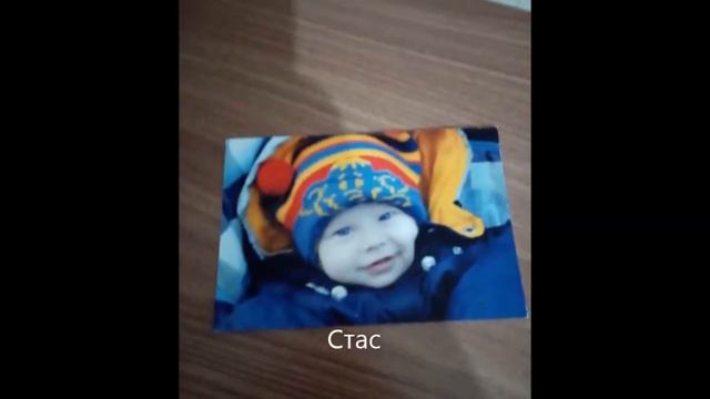 Поздравление с Днём мамы 7 класс смотреть онлайн