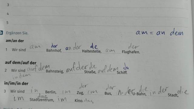 Уровень A2.1. урок 3 немецкий язык