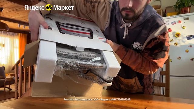 Электрический гриль из рекламы Яндекс Маркета смотреть онлайн