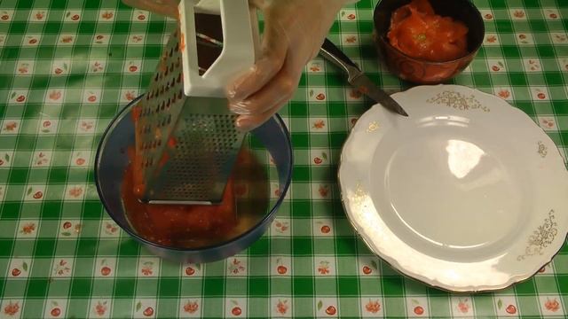 Языки и Культуры