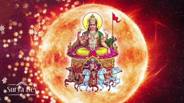 ॐ श्री सूर्याय:नमः | Om Shree Suryay Namah | 108 बार मंत्र जाप | 108 Times | Surya Dev Mantra смотреть онлайн