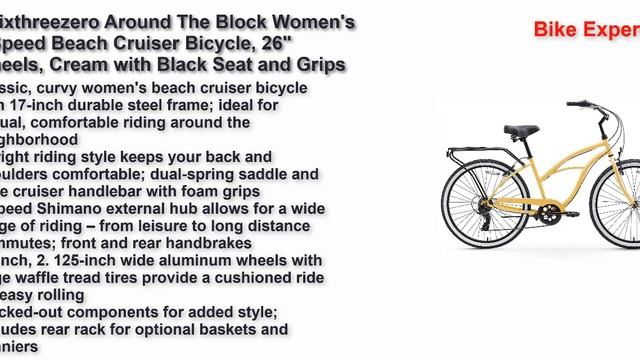 Best Hybrid Bikes For Women 2021 смотреть онлайн