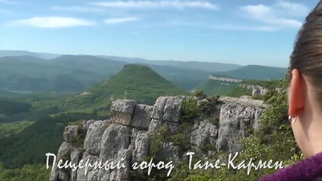 Мы и ветер на фоне пещерного города Тапе-Кармен. смотреть онлайн