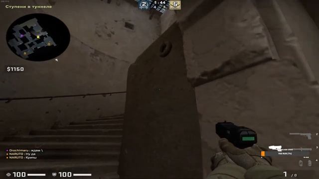 CSGO: Мертвые калаши смотреть онлайн