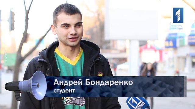 Как лучше всего отметить 8 Марта? смотреть онлайн