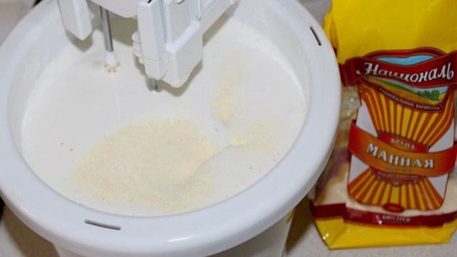 Книга рецептов