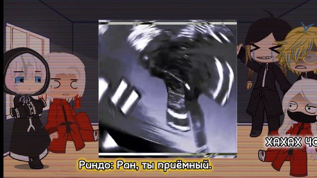 Реакция поднебесья на Сенджу //+сенджу из 2008// 2 часть смотреть онлайн