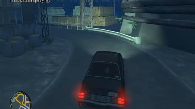 помогите с GTA 4 смотреть онлайн