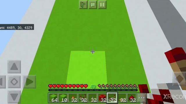 ЛАКИ ГОНКА В МАЙНКРАФТ ПЕ|ПРОХОЖДЕНИЕ КАРТЫ В МАЙНКРАФТЕ ПЕ #1| смотреть онлайн