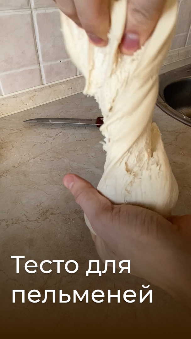 Ческытно - Рецепты домашней еды