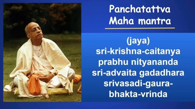 Srila Prabhupada Chanting Hare Krishna Mahamantra 4 Rounds