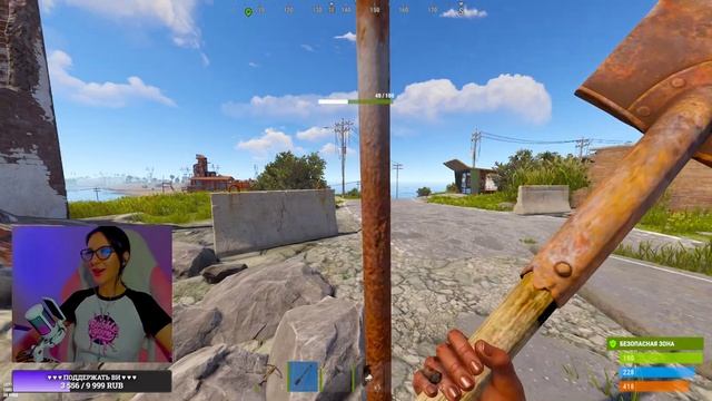 RUST ! ? Кайфово - чилловый СТАРТ в РАСТ ?! СТРИМ с нуля ! смотреть онлайн