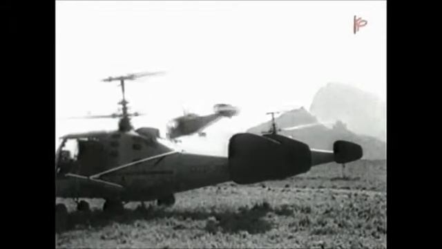 Вертолеты_Камова смотреть онлайн