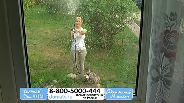 Насадка на шланг «Водяная пуля» (для мытья автомобиля, машины) мойка авто своими руками domatv.ru смотреть онлайн