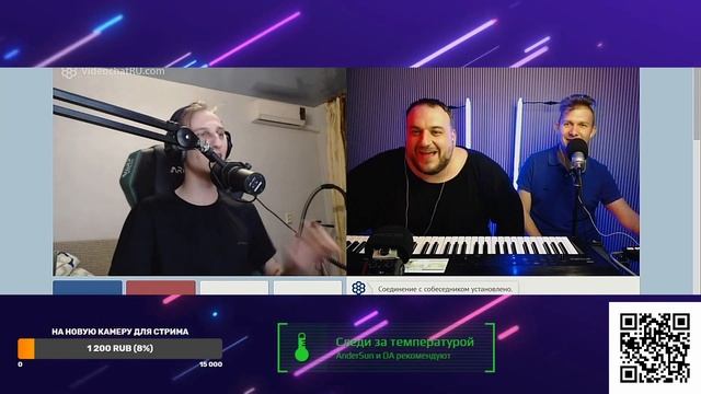 Глаза протри, шалим в чат рулетке 3. смотреть онлайн