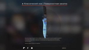 ЛУЧШИЕ СОЧЕТАНИЯ НОЖА И ПЕРЧАТОК У ПРО ИГРОКОВ В КС ГО - САМЫЕ КРУТЫЕ СОЧЕТАНИЯ СКИНОВ В CS:GO