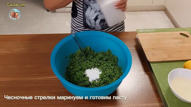 Музыкальные Инструменты и Их Игра