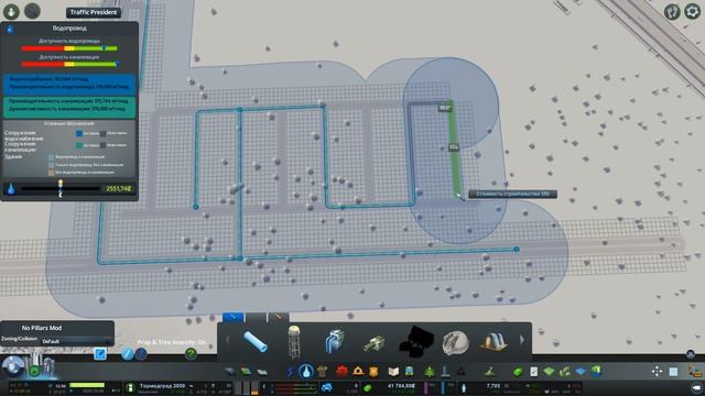 ✱ Cities: Skylines #? Ворчуна вызывали?. Прохождение с модами на русском. смотреть онлайн