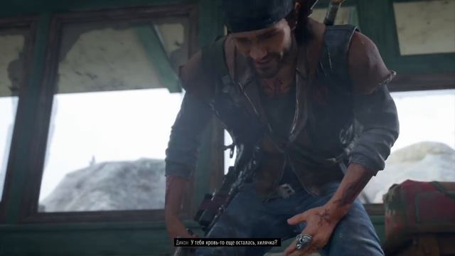 DAYS GONE [ЖИЗНЬ ПОСЛЕ] ● Прохождение #41 ● ВСЕ СЕКРЕТНЫЕ КОНЦОВКИ смотреть онлайн