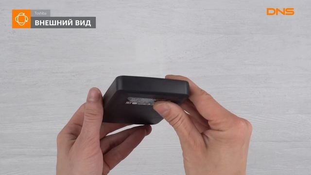 Распаковка внешнего HDD Toshiba Canvio Basics / Unboxing Toshiba Canvio Basics смотреть онлайн
